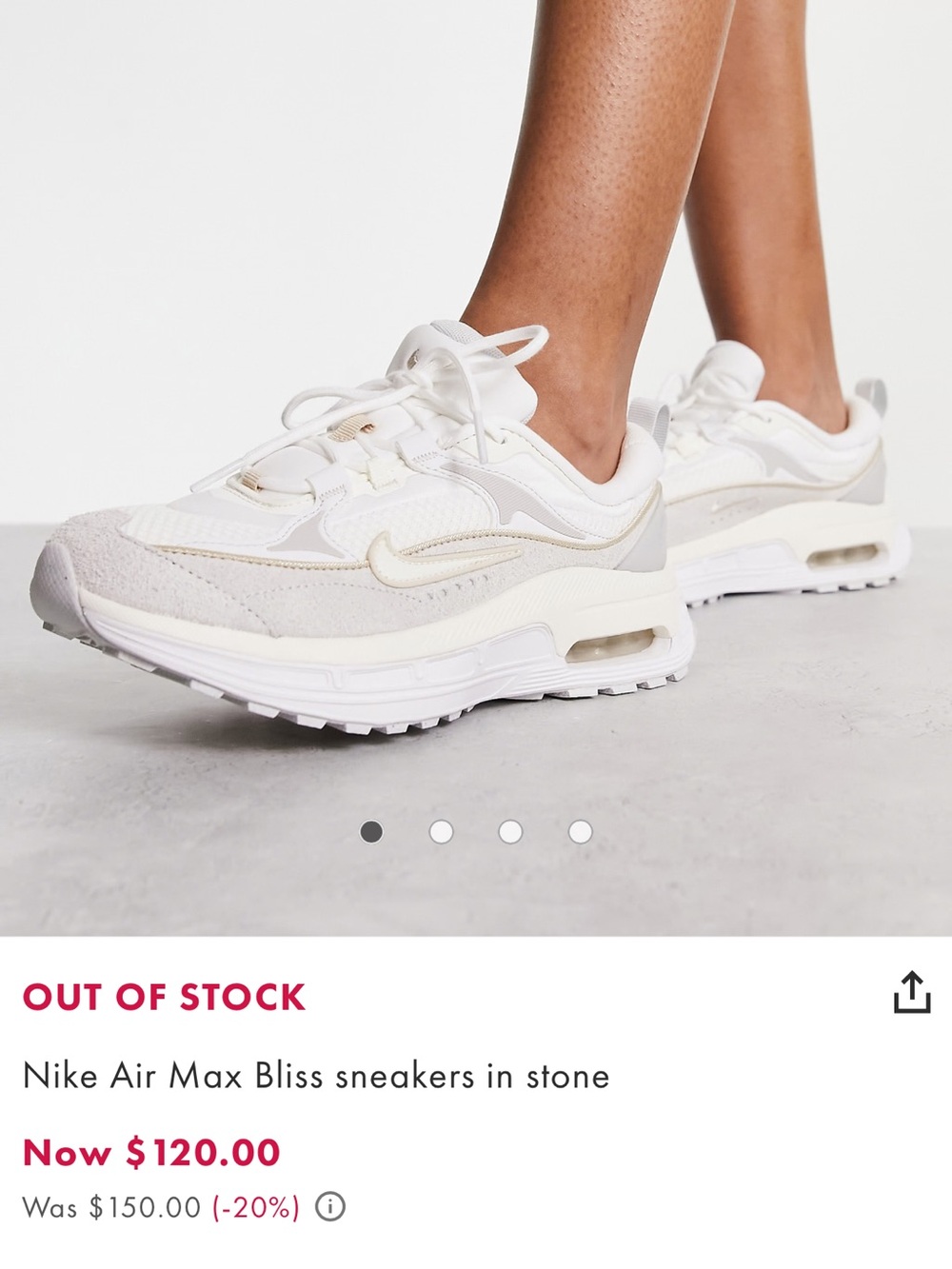 Nike Air Bliss Sneakers